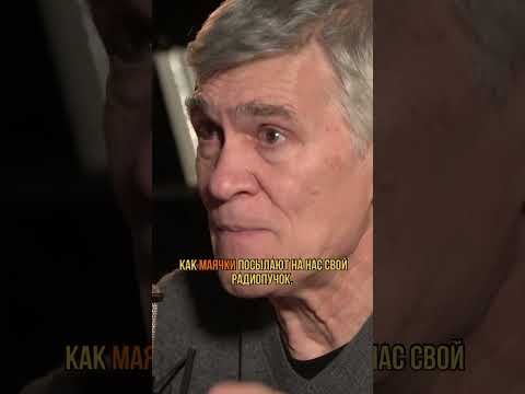 Странный радиосигнал из космоса #космос #наука #сурдин #астрономия #звезды #вселенная #физика