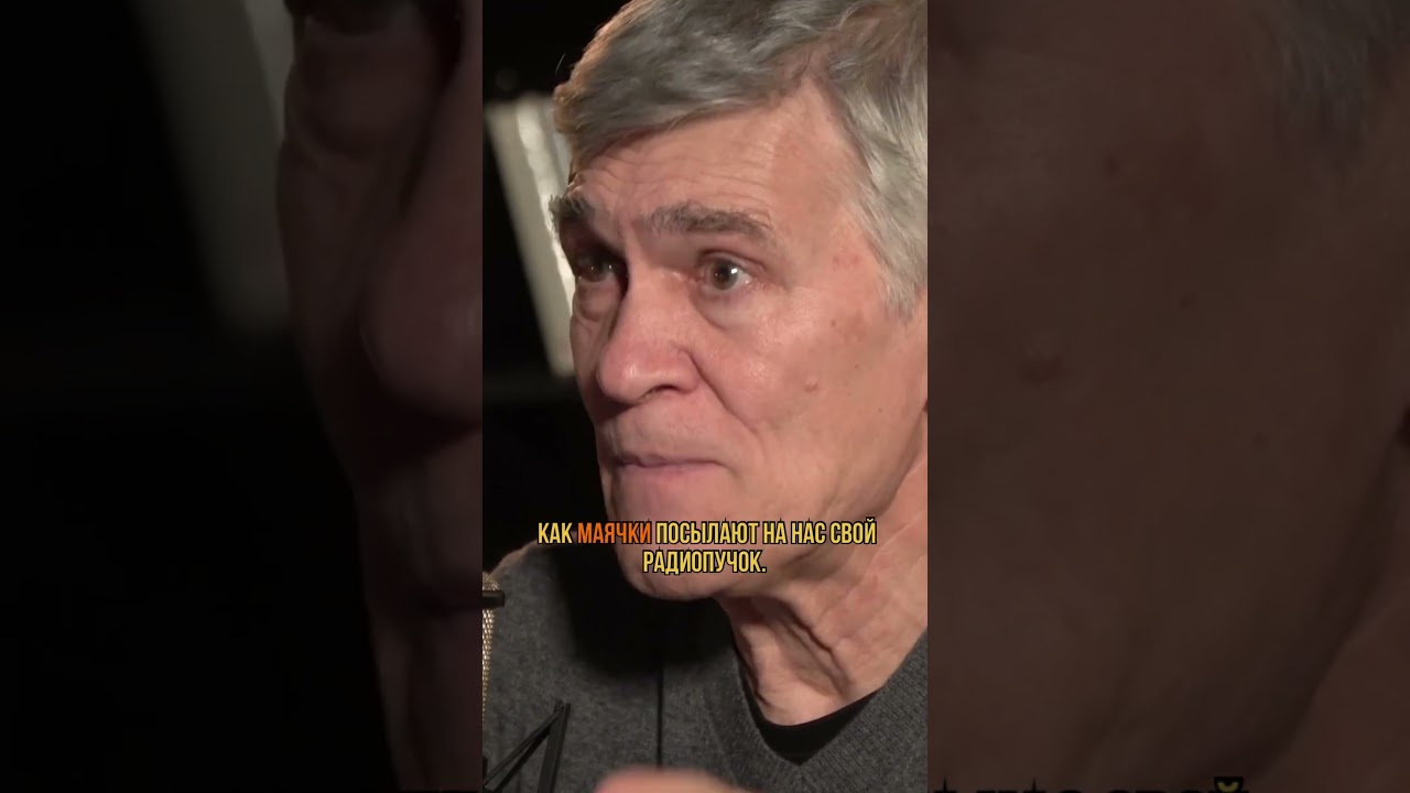 Обнаружен необычный радиосигнал из космоса