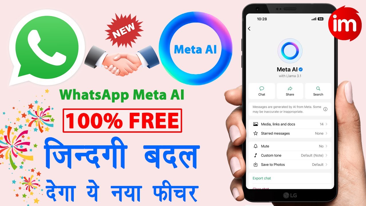WhatsApp Meta AI: Free Chat Bot & Features Guide
