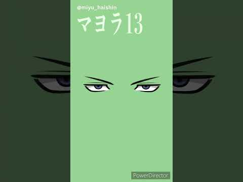 【銀魂×プロトディスコ】だーれだ?#gintama #プロトディスコ #animation