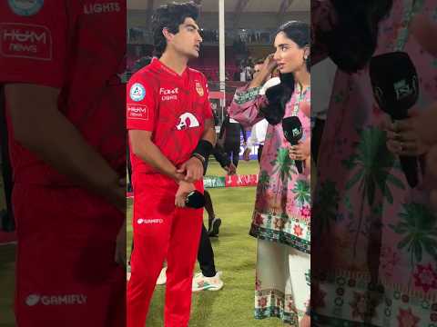 Zainab Abbas with Naseem shah post match interview | Naseem Shah with Zainab Abbas after match