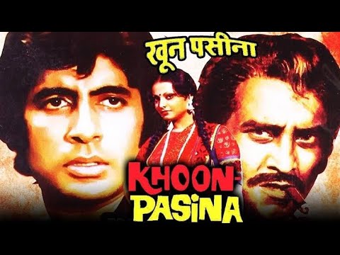 Khoon Pasina (1977): Full Review & Facts 🩸