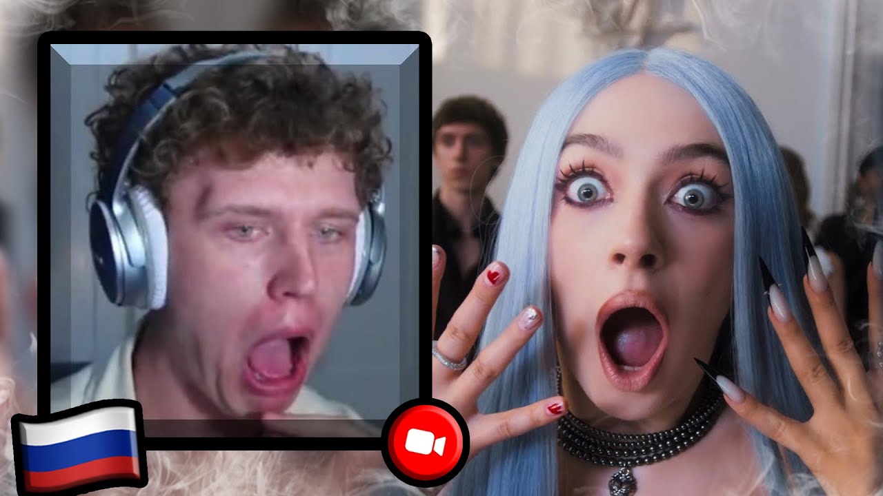 First Reaction to 'Силиконовый Гном' by МЭЙБИ БЭЙБИ 🎶 | Russian Music Reaction