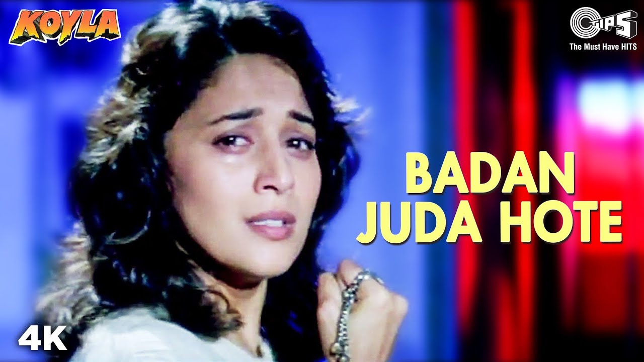 Badan Juda Hote | 90's Hit from Koyla 🎶