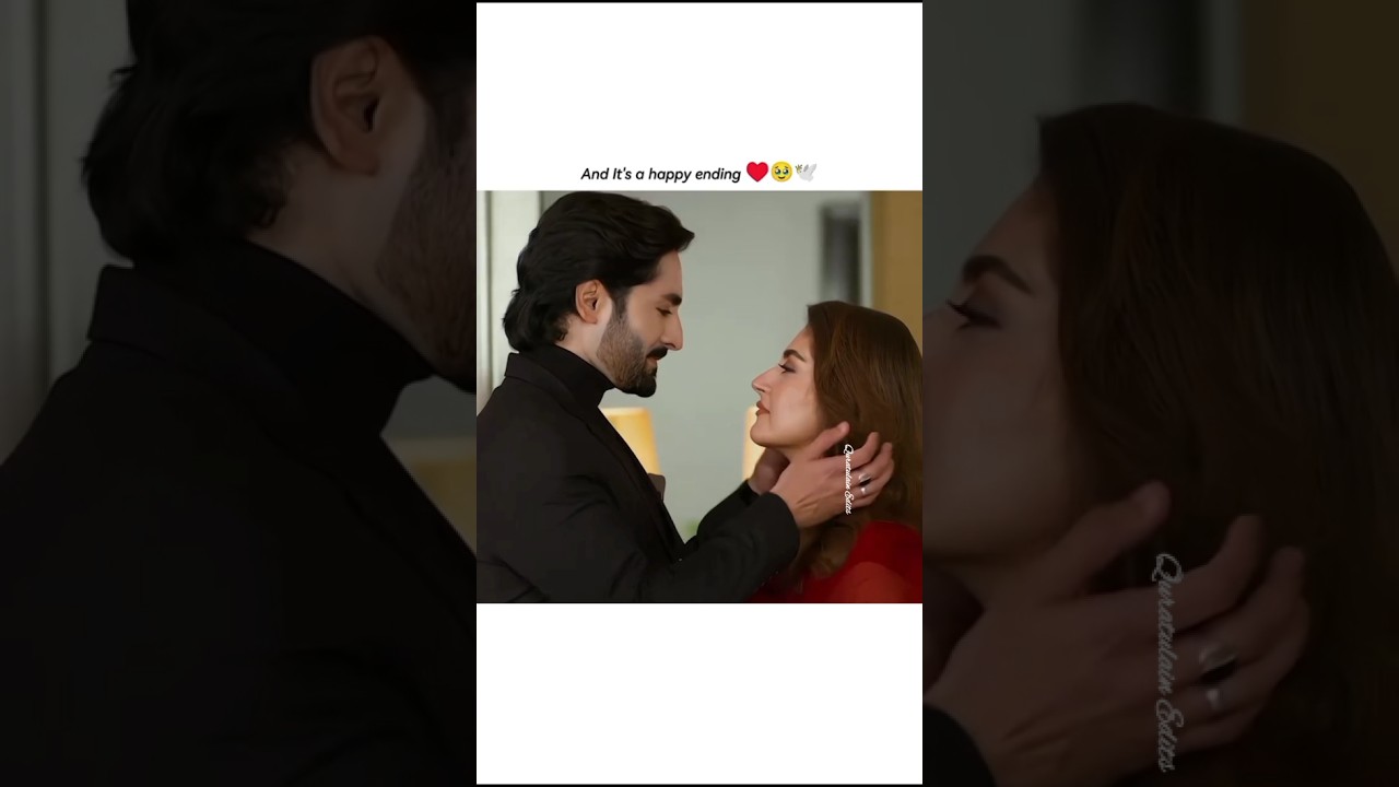 Jaan Nisar Final Episode | Trending Shorts 📺