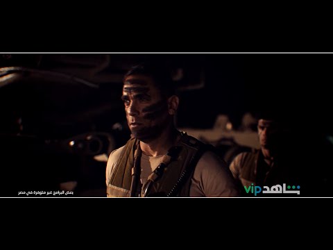 عش رمضانك من أي مكان على شاهد