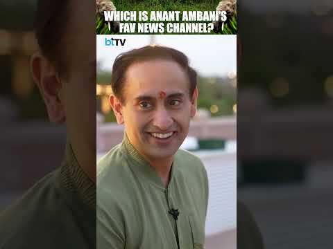 Anant Ambani’s Favorite News Channel Since Childhood Revealed