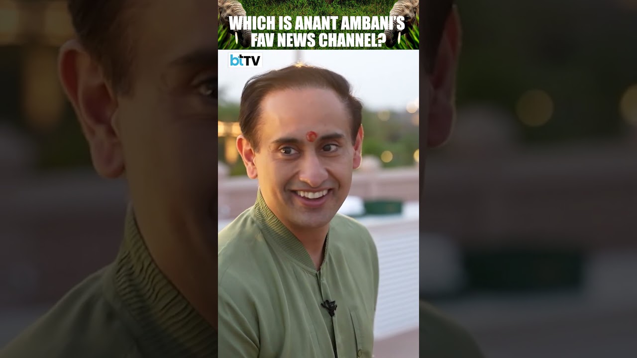 Anant Ambani’s Favorite News Channel Since Childhood Revealed