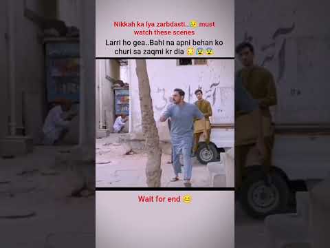 #drama#sadscene#viralshorts#emotionalscene