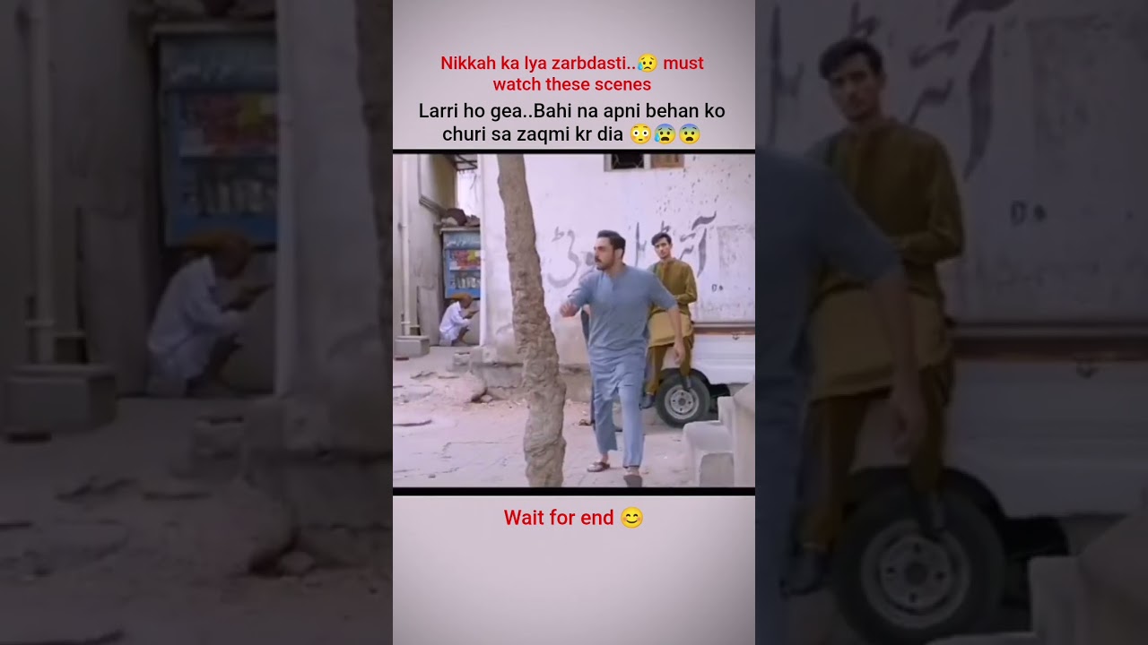 Heartbreaking Drama Scene That Will Move You 😢