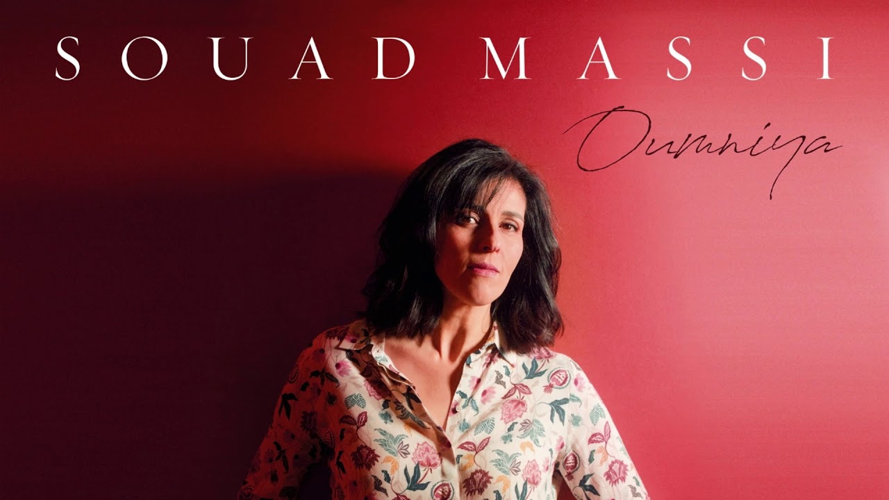 Souad Massi - Ban Koulchi 🎶 | Discover the Soulful Tunes from 'Oumniya' Album