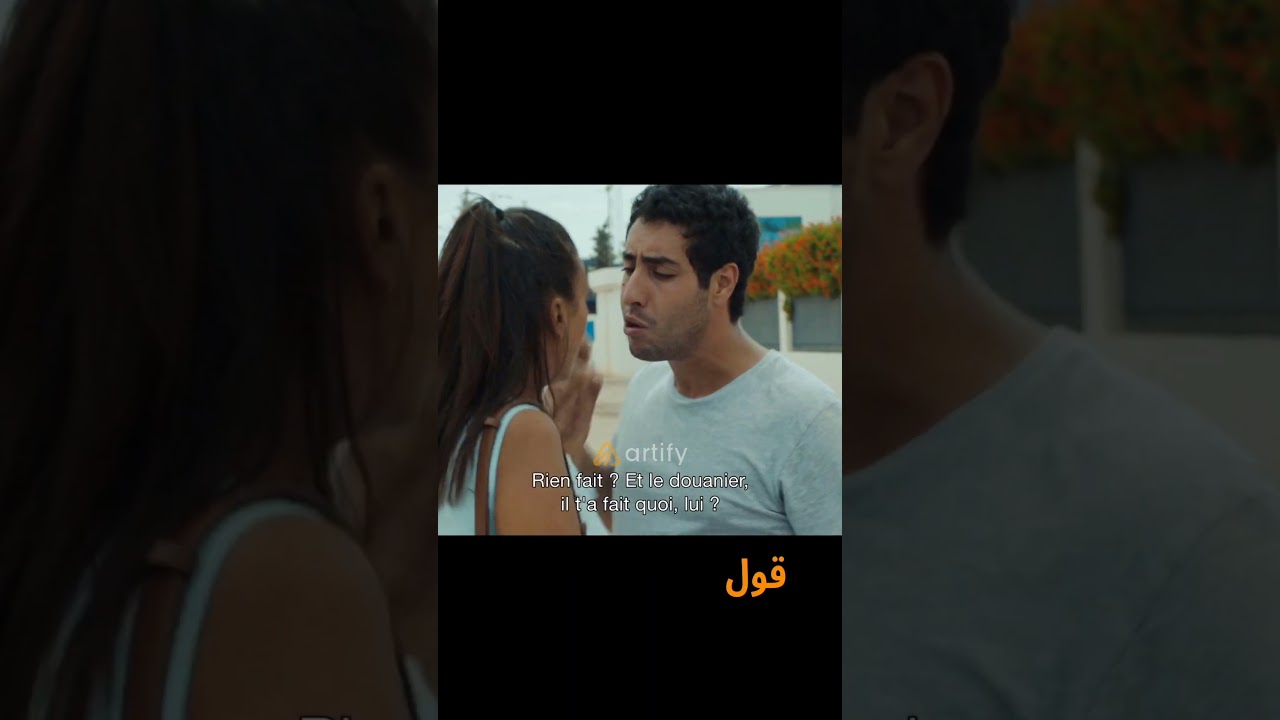 #shorts 🔸كي تولي تحبها بعد تقلك راك فهمتني بالغالط 🥲