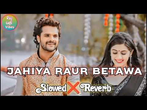 Jahiya Raur Betwa Ke Ban Ke Dulhaniya 🎶
