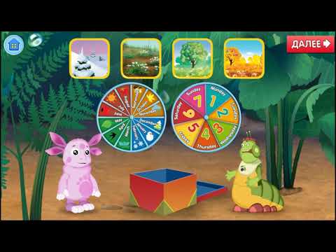 Лунтик: Учит английский язык.Полная версия.Все серии подряд