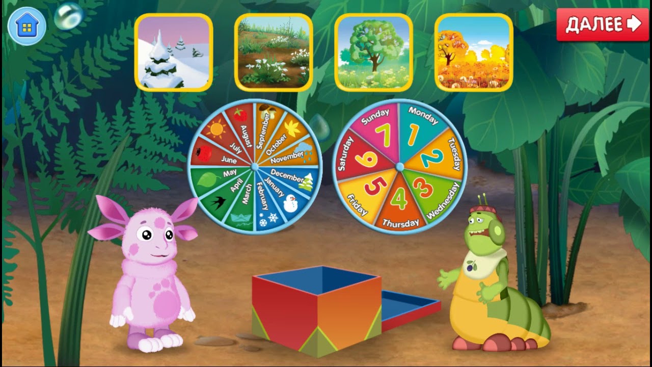 Лунтик: Полная версия обучения английскому языку. Все серии подряд