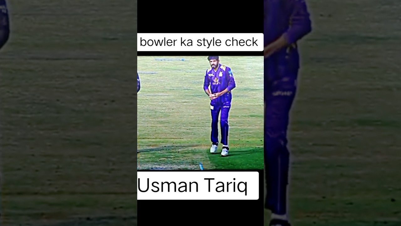 Usman Tariq's Bowling Action & Highlights | HBL PSL 9 🔥