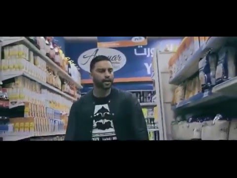 Balti hala mala-(clip offficiel) 2016
