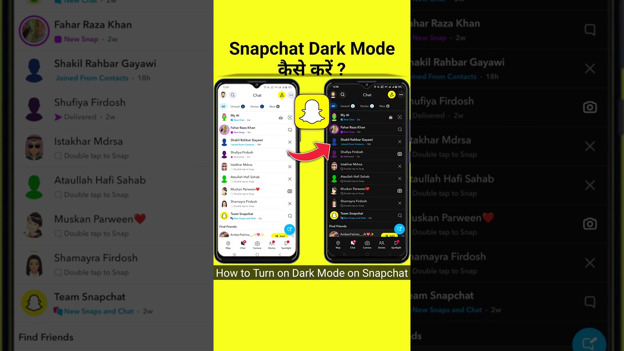 Snapchat Dark Mode Kaise Enable Kare 🌙