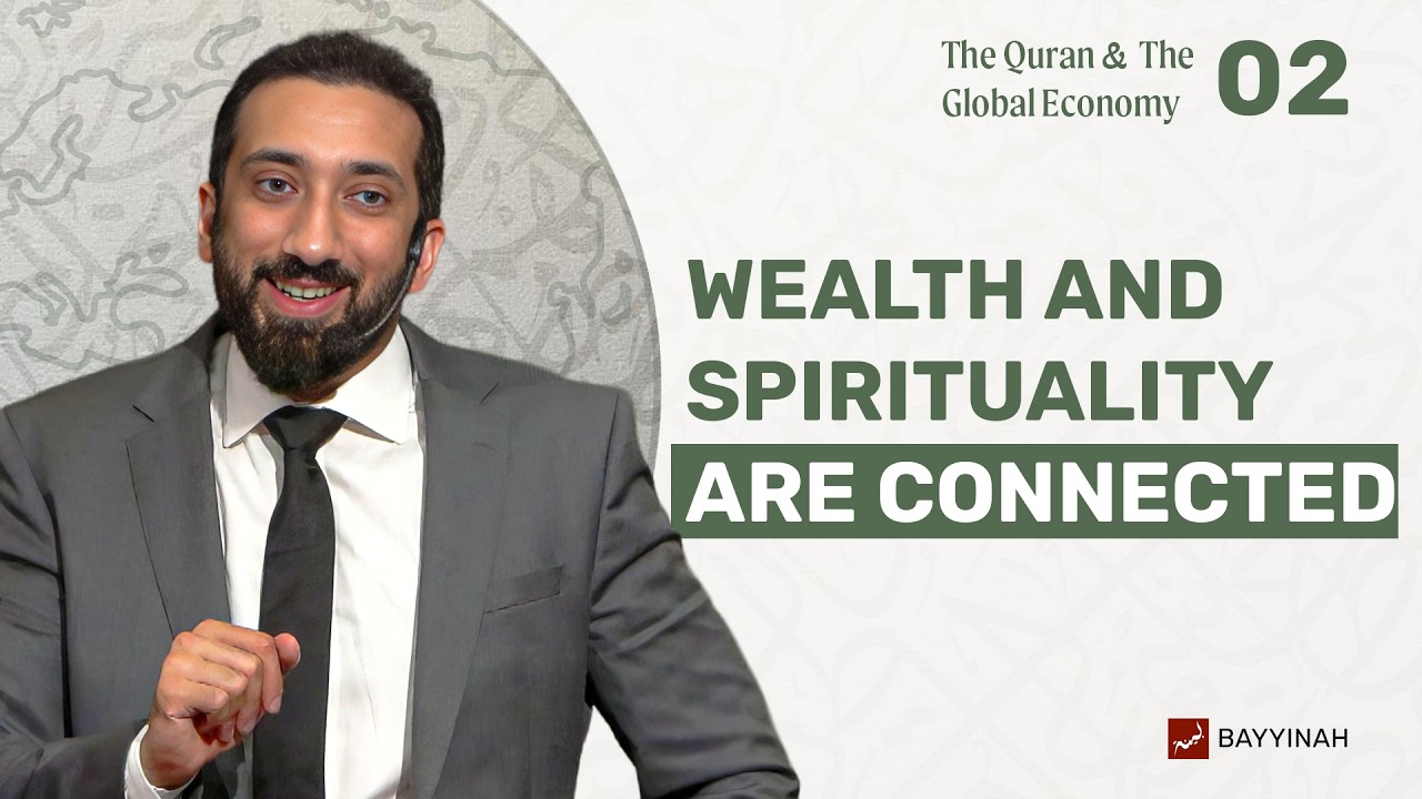 Islam & Business Mindset | Quran & Global Economy 📈