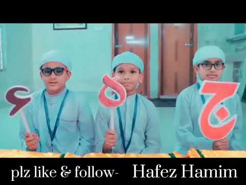 || 😱ALIFUN BA TA UN SA || ARABIC ALIF BA || 😍ALIFUN BA ARABIC NAZUM || #lerninglife #viral #kargil