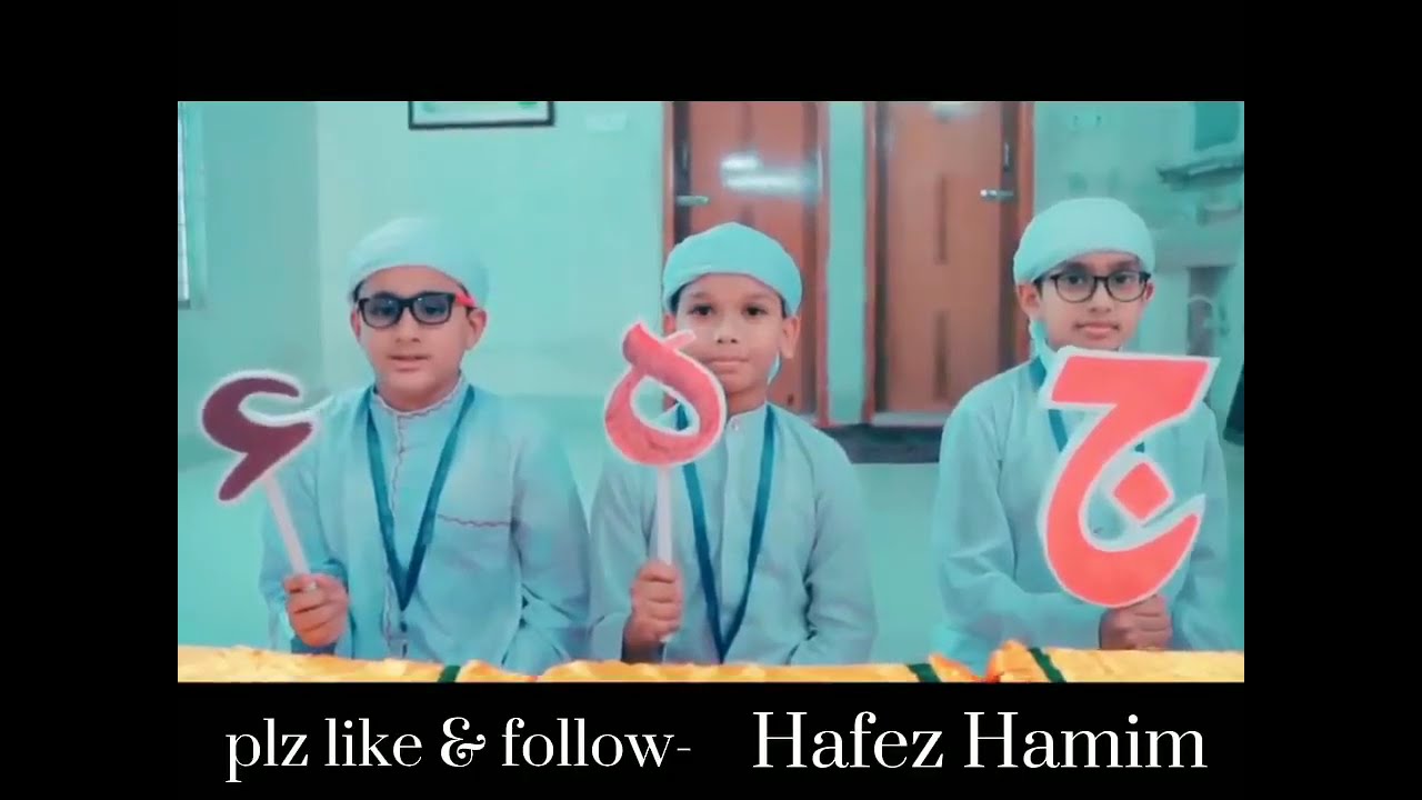 Learn Arabic Alphabet (Alif Ba) with Fun & Easy Nazm ๐