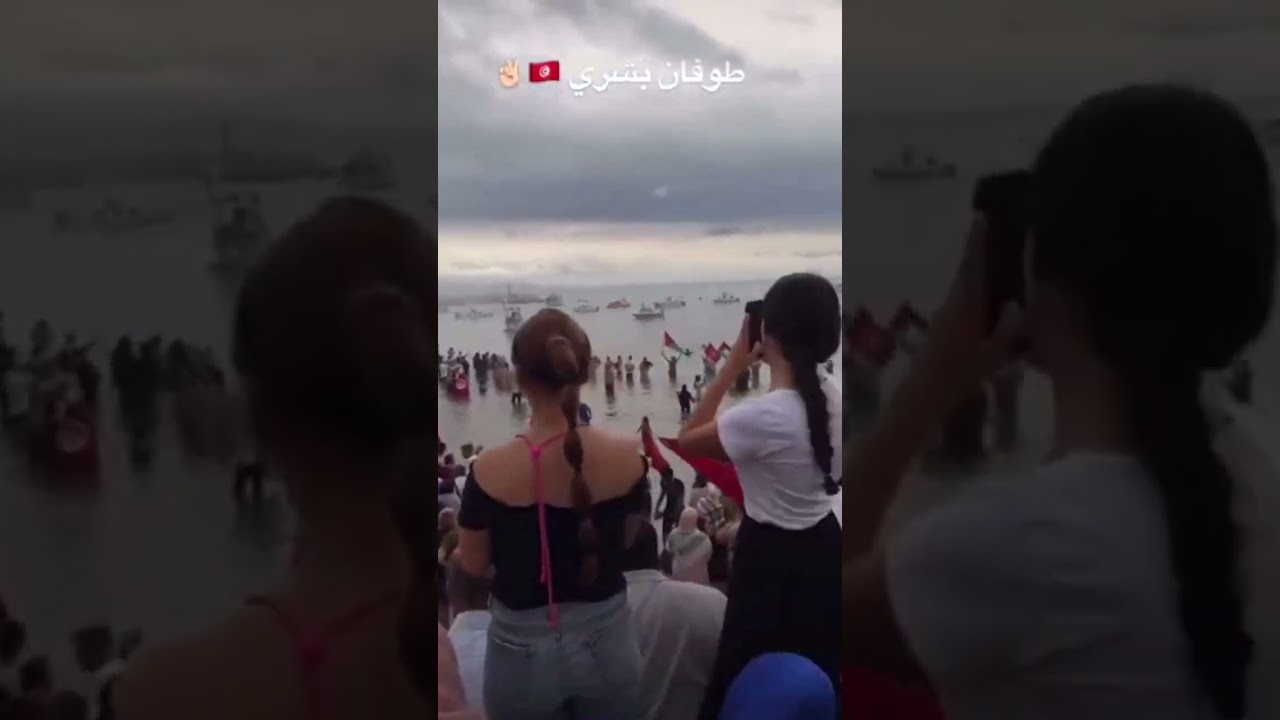 Sidi Bou Saïd, symbole de solidarité avec la cause palestinienne