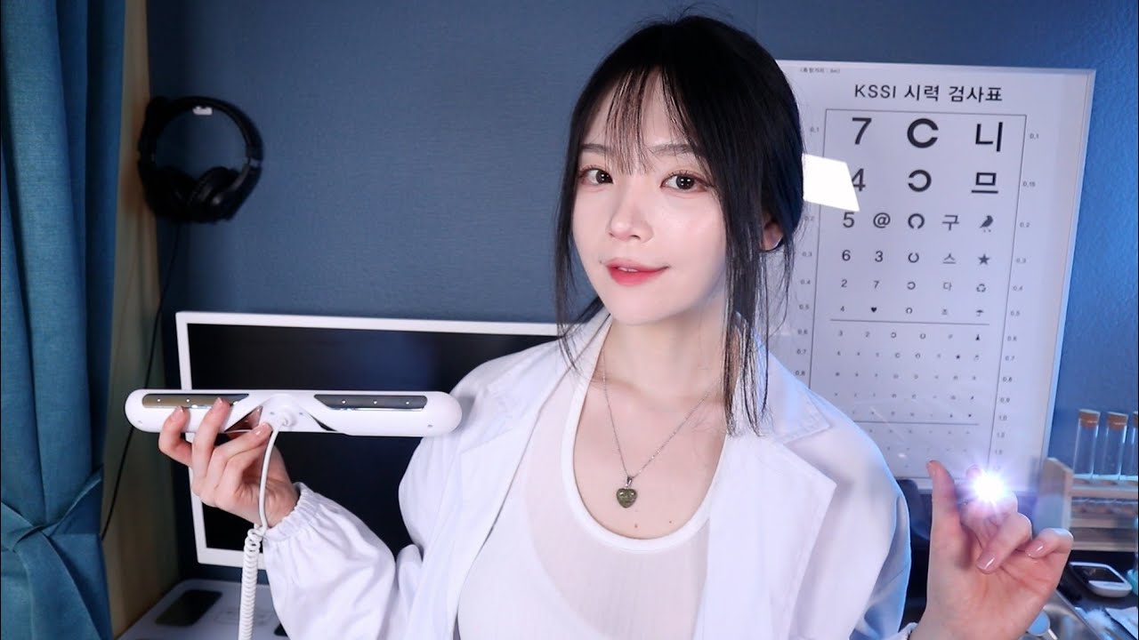 조용한 병원 ASMR 케어 | 수험생과 휴식을 위한 영상 😊