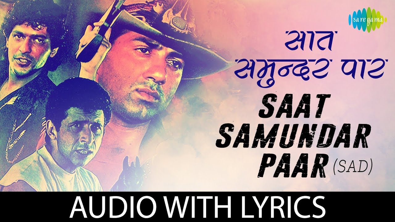 Saat Samundar Paar Lyrics | Udit Narayan | Vishwatma HD Song 🎶