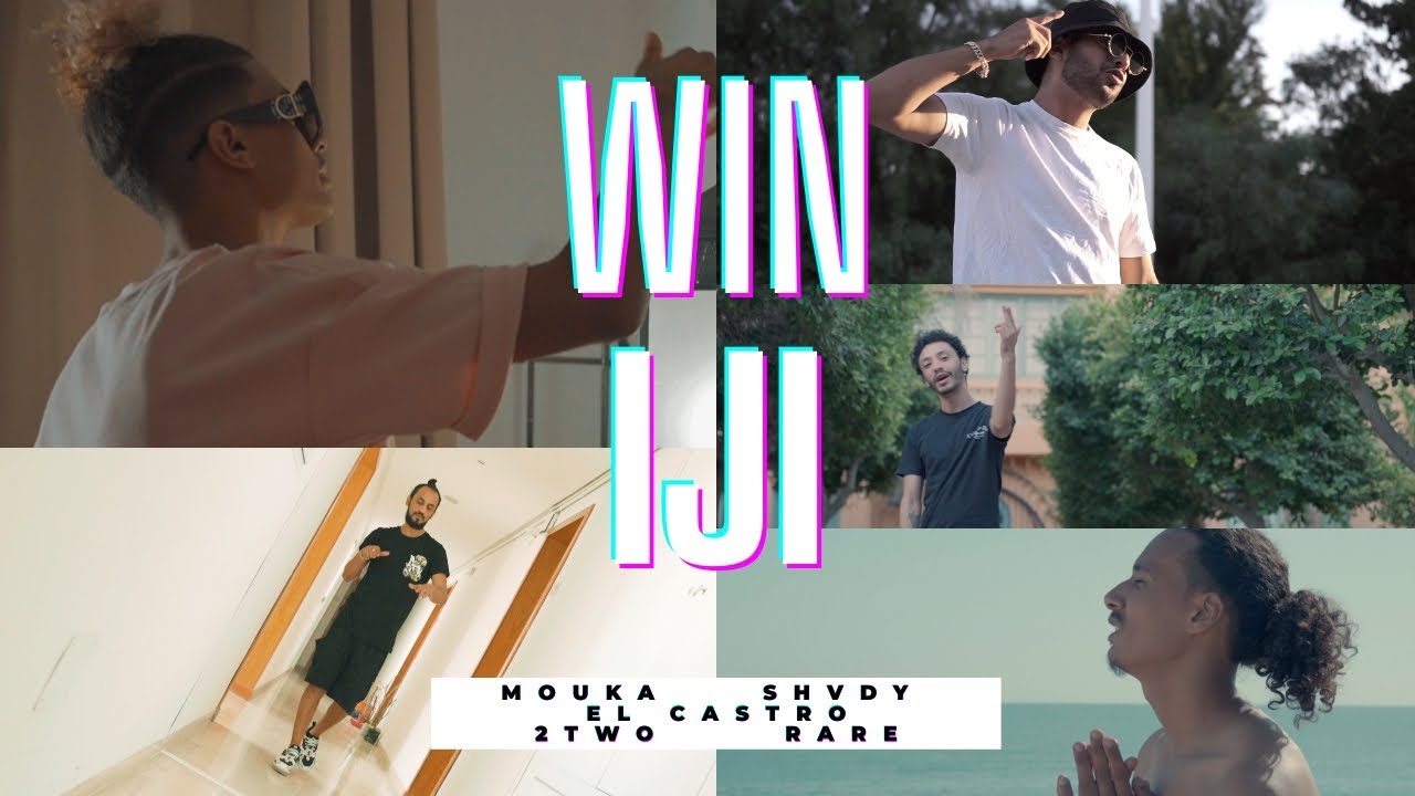 Mouka - Win Iji ft. El Castro & More 🎶