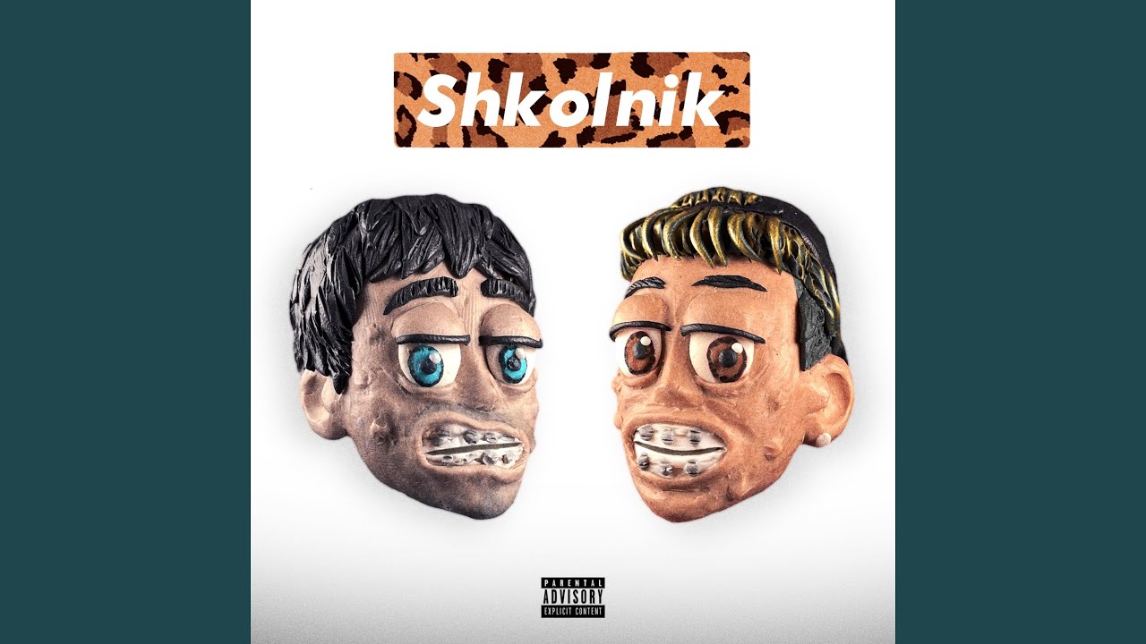 Песня 'Школьник' от Пошлая Молли 🎶