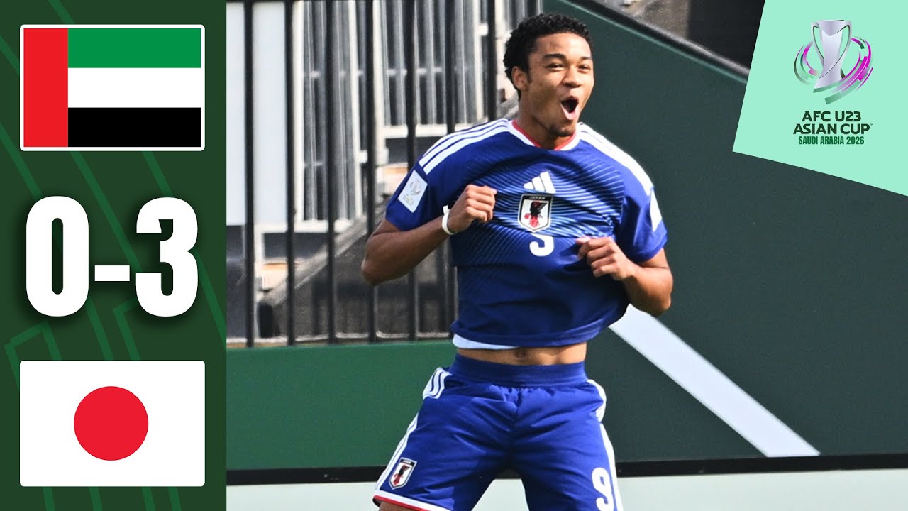 Japan's Stunning Win Over UAE in AFC U23 Highlights 🇯🇵