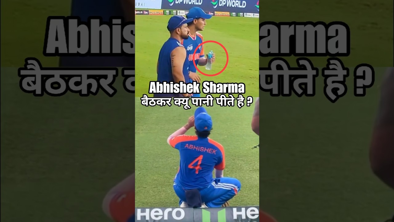 Abhishek Sharma Akhir Kyu Hamesha Niche Beth Pani Ya Energy Drink Pite Hai ? #shorts