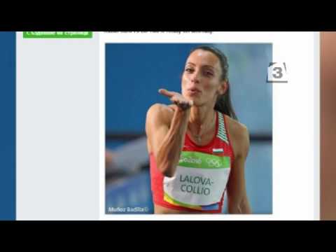 Ивет Лалова се отказа от полуфинала на 100 метра