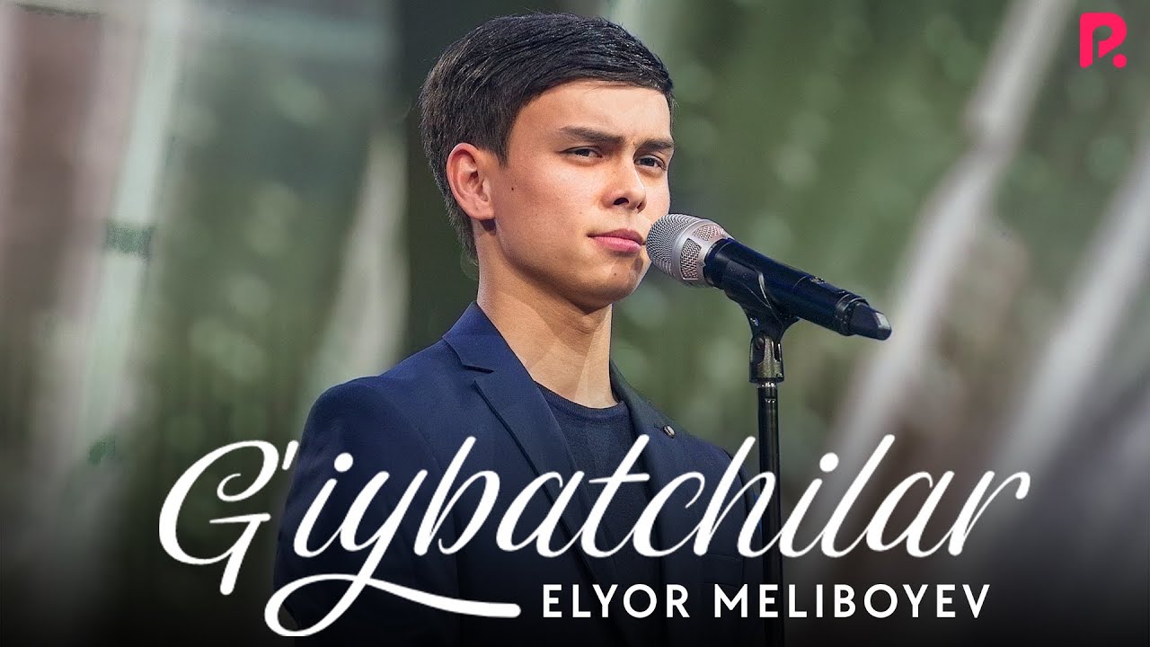 Elyor Meliboyev - G'iybatchilar (Official Music) 🎶