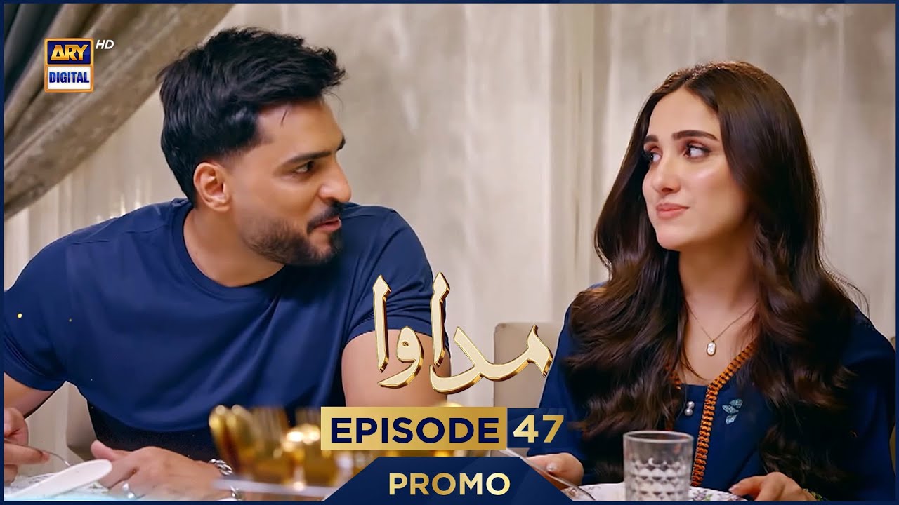 Madawa Episode 47 Promo | Omer Shahzad & Aiza Awan