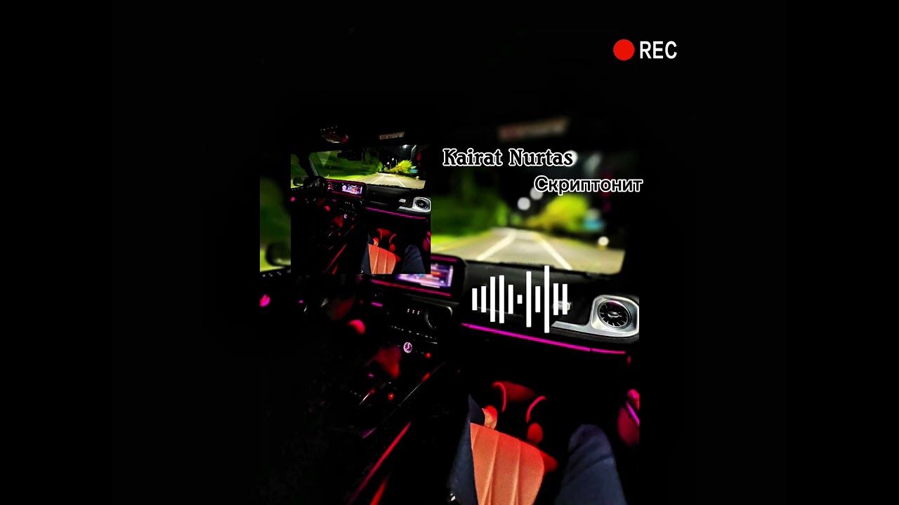 Kairat Nurtas & Scriptonit Remix 🎶 — Must-Listen Hit!