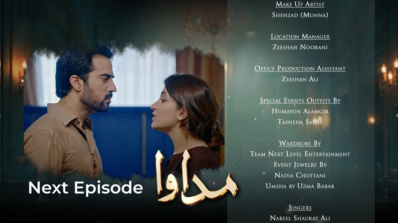 Madawa Episode 50 | Teaser | Omar Shehzad | Aiza Awan