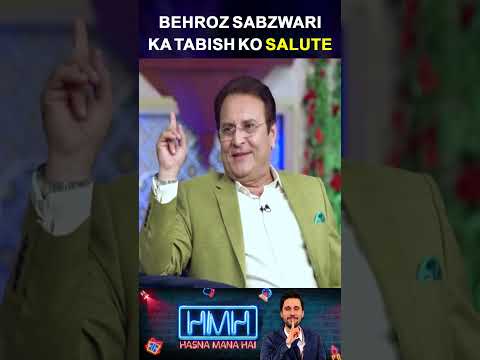 Behroze Sabzwari Salutes Tabish | HMH | Geo Classics
