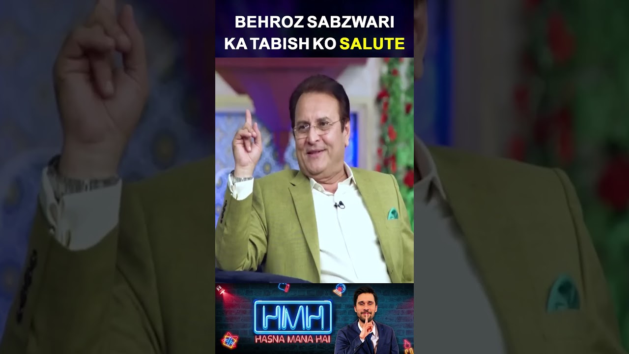 Behroze Sabzwari Salutes Tabish | HMH | Geo Classics