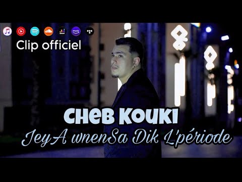 Cheb Kouki - Jeya W Nennsa Dik L Periode 🎶