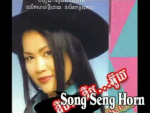 Where Are the Legendary Khmer Stars Now? π Discover Their Fates