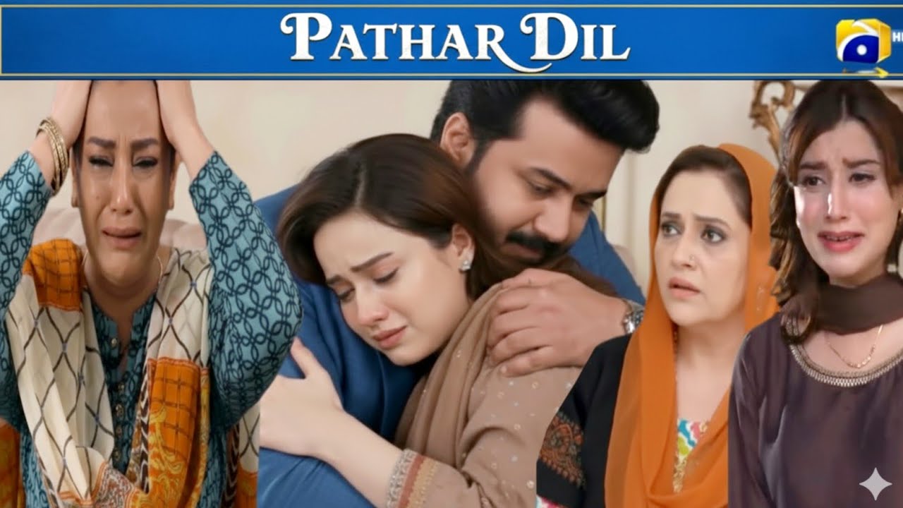 Pathar Dil Episodes 89 & 90 Teaser: Walid & Manahil's Romantic Journey ๐