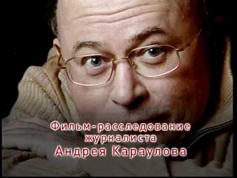 Момент истины: «Крабовые авторитеты» 🦀