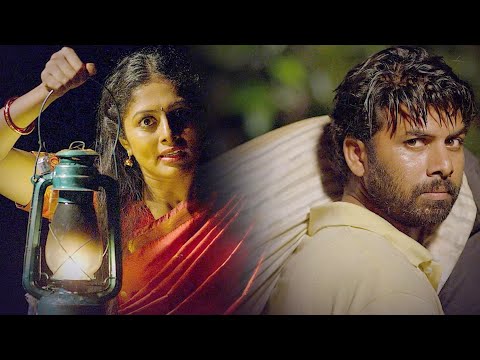 എങ്ങനെ രക്ഷപ്പെടണമെന്ന്, പറഞ്ഞുതരാൻ അറിയില്ല Saradhi | Sunny Wayne | Malayalam Old Movies