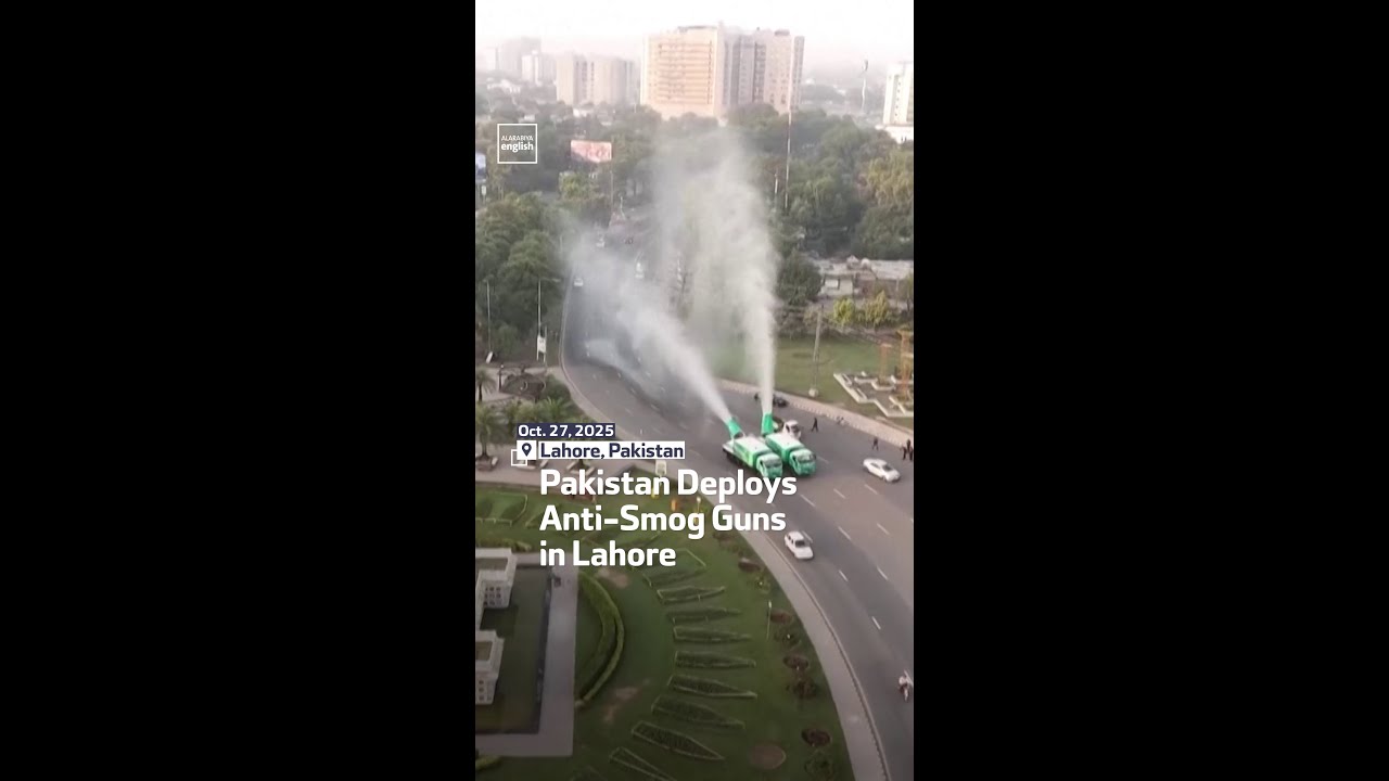 Lahore Launches Anti-Smog Guns to Fight Winter Air Pollution ๐ซ๏ธ