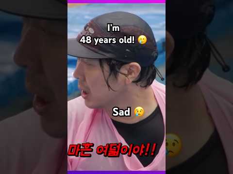 Ha Ha had a sad moment in Running man. #runningman #haha #hadonghoon #하하