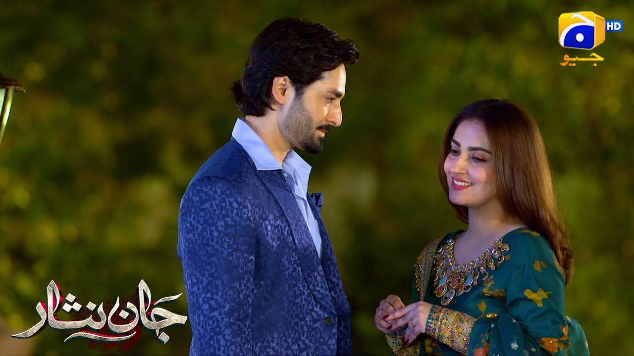 Aapki Mohabbat Ki Akeli Waris Hoon Mein | Jaan Nisar | Har Pal Geo ❤️