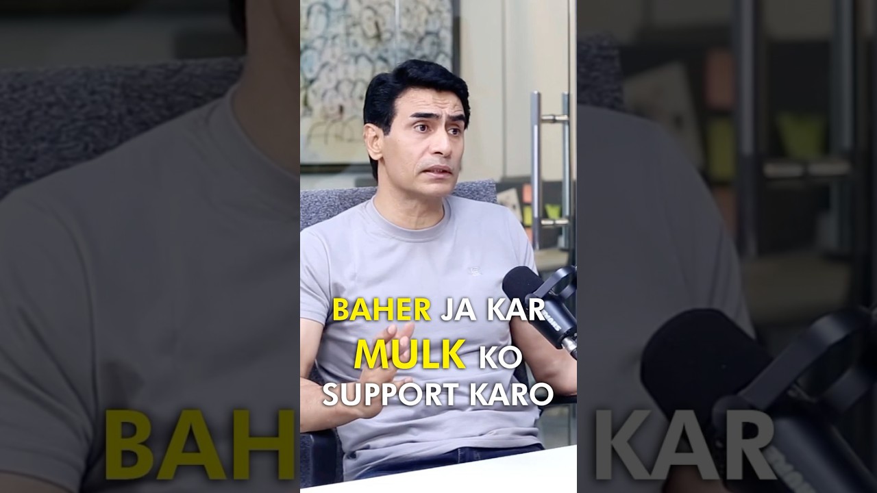 Farhan Ally Agha on the Importance of Embracing Your Roots π±