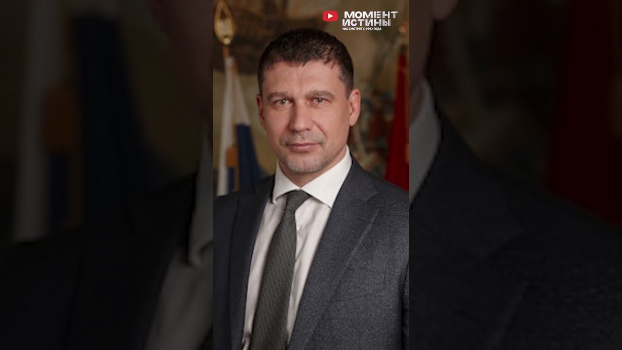 Задержан замглавы администрации Петербурга за крупную взятку