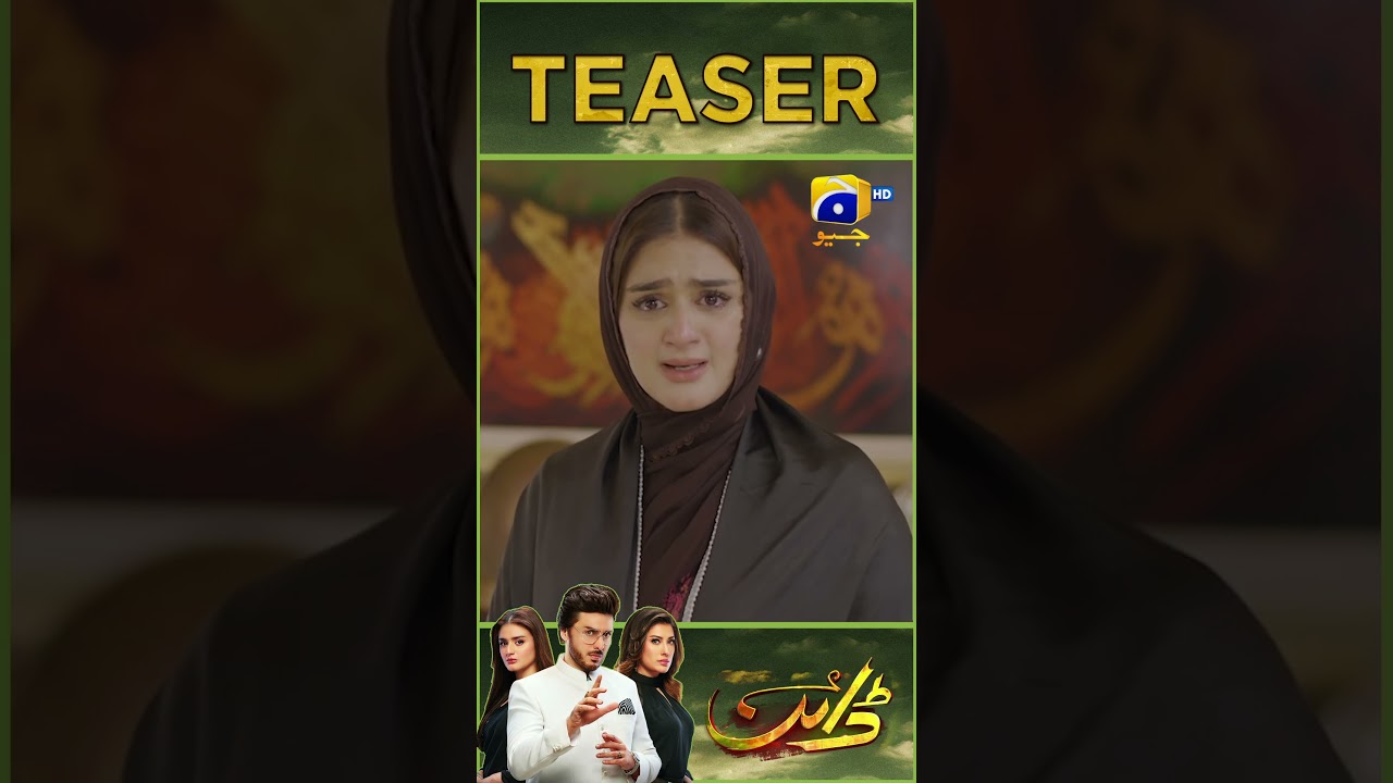 Dayan EP 46 New Teaser #dayan #shorts #teaser
